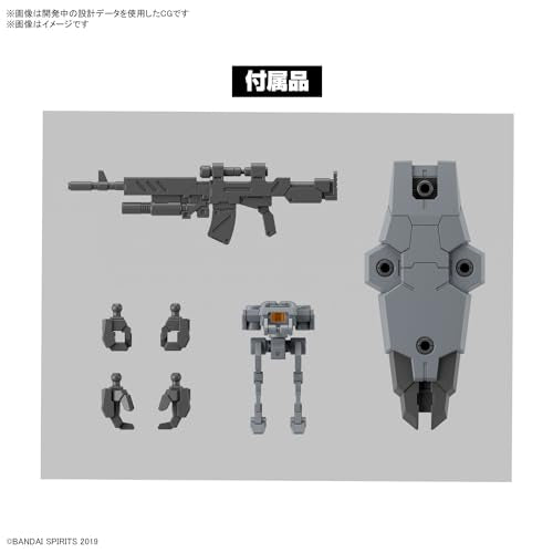 30MM 1/144 eEXM-9 Vaskyrot (Gray)