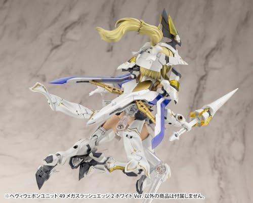 M.S.G Modeling Support Goods Heavy Weapon Unit 49 Mega Slash Edge 2 White Ver.