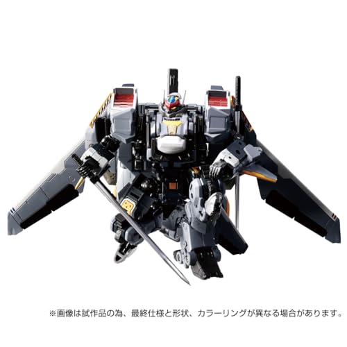 "Diaclone" Horus Versaulter F Thrust Unit