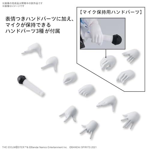 30MS "The Idolmaster Shiny Colors" Tsukioka Kogane