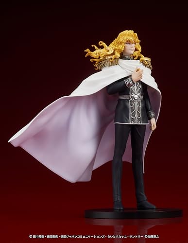 DIGSTA "Legend of Galactic Heroes" Reinhard von Lohengramm