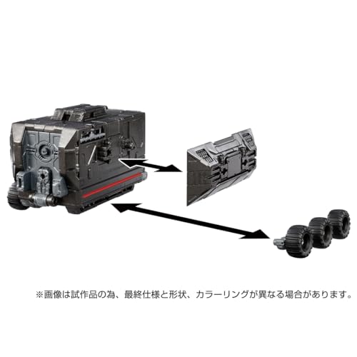"Diaclone" D Vehicles / Set 2