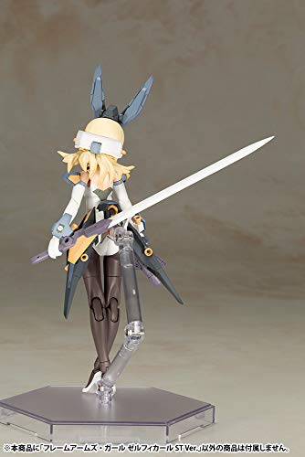 "Frame Arms Girl" Zelfikar ST Ver.