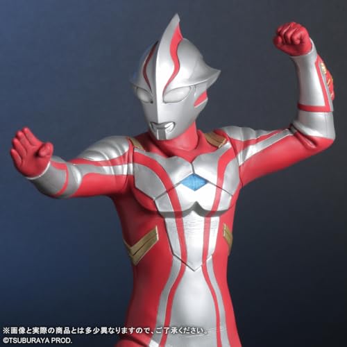 Daikaiju Series ULTRA NEW GENERATION "Ultraman Mebius" Ultraman Mebius Ver. 2