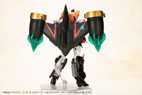 Cross Frame Girl "The King of Braves GaoGaiGar" Goldymarg & Stealth Gao II Set