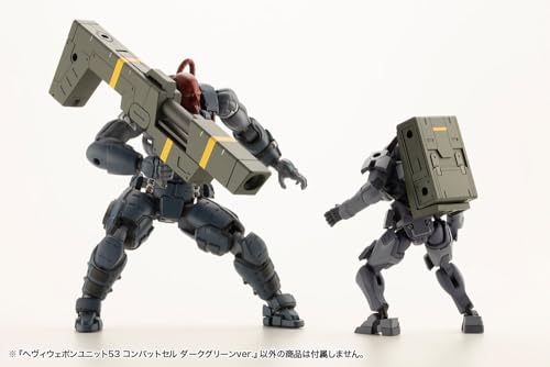 M.S.G Modeling Support Goods Heavy Weapon Unit 53 Combat Cell Dark Green Ver.