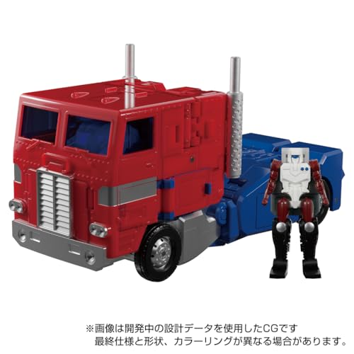 "Transformers" Masterpiece MP-60 Ginrai