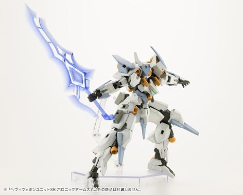 M.S.G Modeling Support Goods Heavy Weapon Unit 38 Holonic Arms