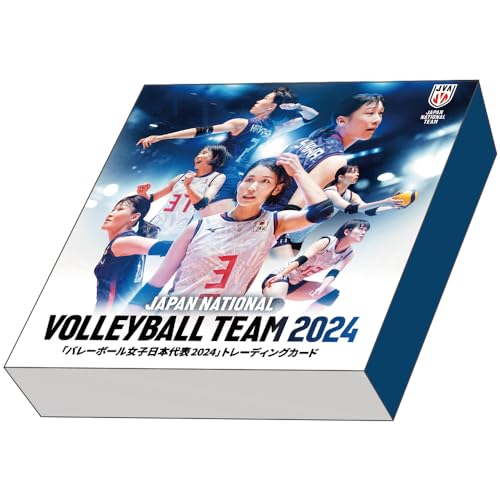 Volleyball Japan Woman's National Team 2024 Trading Card