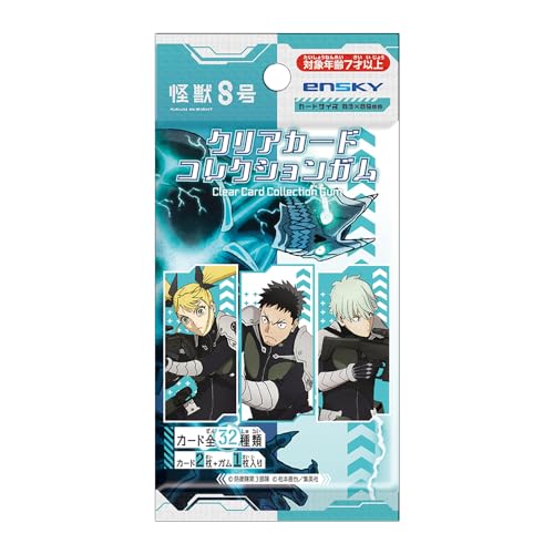 "Kaiju No. 8" Clear Card Collection