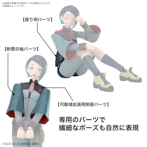 Figure-rise Standard "Mobile Suit Gundam: The Witch from Mercury" Nika Nanaura