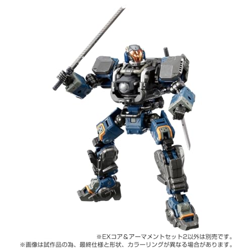 "Diaclone" EX Core & Armament Set 2
