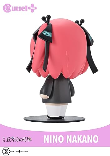 Cutie1Plus "The Quintessential Quintuplets" Nakano Nino