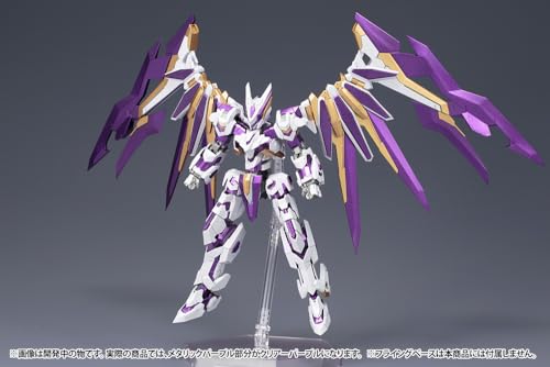 "Frame Arms Girl" LX-00 Ray Falx :RE2