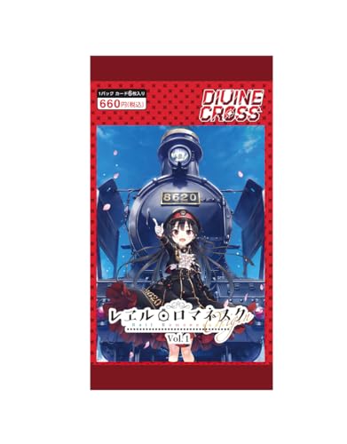 "Rail Romanesque Origin" Vol. 1 DIVINE CROSS Booster Pack