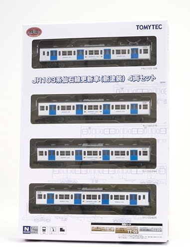Railway Collection JR 103 Series Sengoku Line Renewal Version (New Color) 4 Car Set