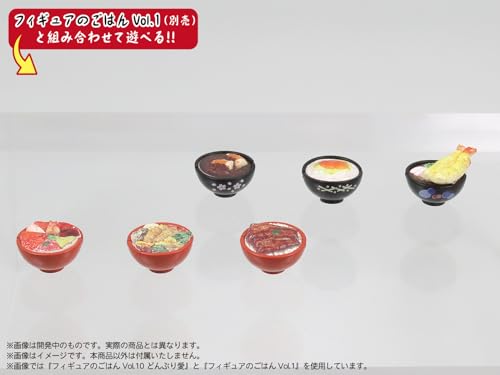 Puripura Figure's Food Vol. 10 Donburi Love