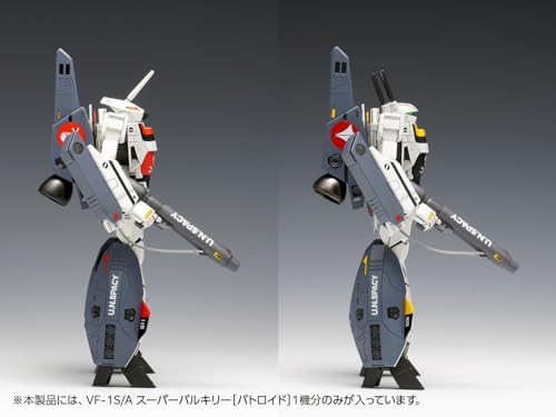 VF-1S/A "Macross" Super Valkyrie (Battroid)