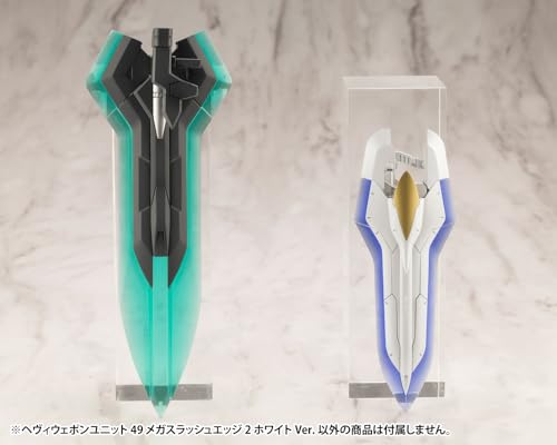 M.S.G Modeling Support Goods Heavy Weapon Unit 49 Mega Slash Edge 2 White Ver.