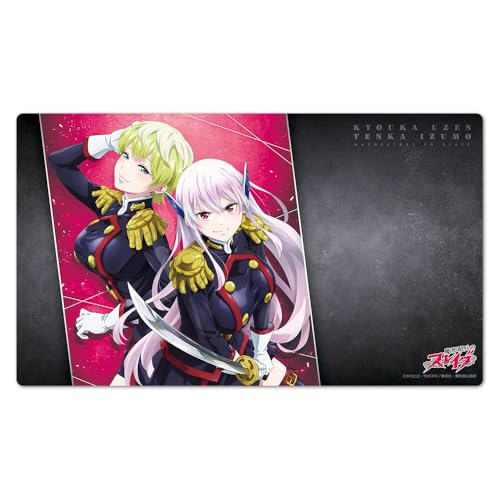 "Chained Soldier" Character Rubber Mat B Kyouka & Tenka