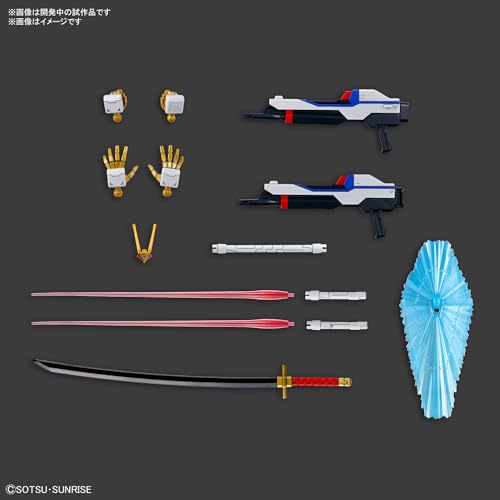 HG 1/144 "Mobile Suit Gundam SEED Freedom" Mighty Strike Freedom Gundam