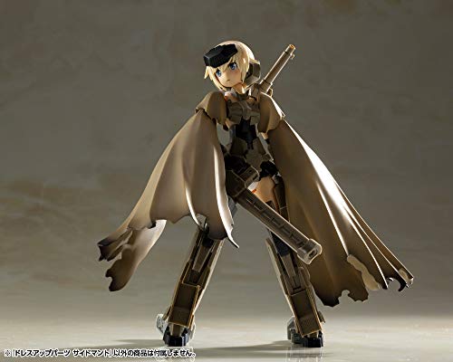 M.S.G Modeling Support Goods Dress-up Parts Side Cloak