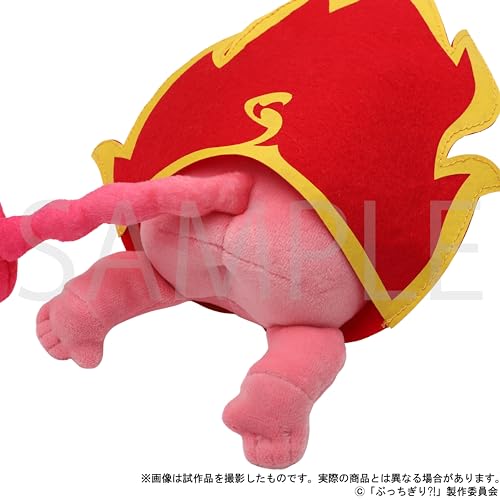 "BUCCHIGIRI?!" Mini Senya Plush