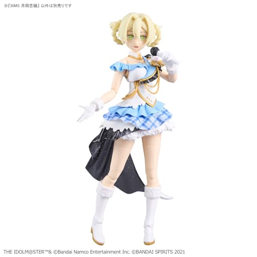 30MS "The Idolmaster Shiny Colors" Tsukioka Kogane