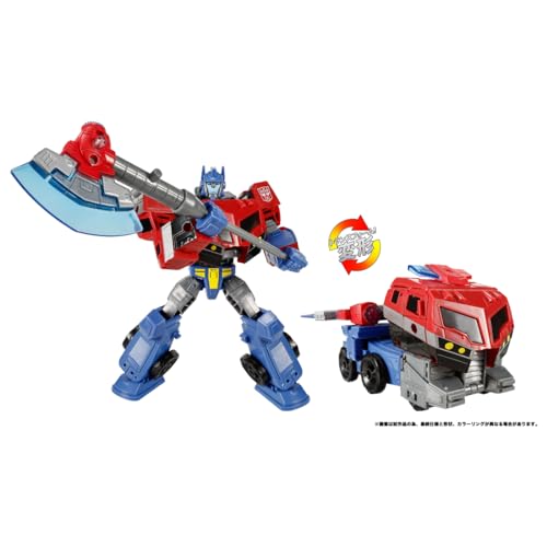 "Transformers" Transformers: Legacy TL-63 Optimus Prime (Animated)