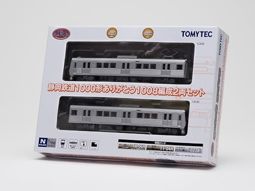 Railway Collection Shizuoka Railway Type 1000 Thank You 1008 Formation 2 Car Set