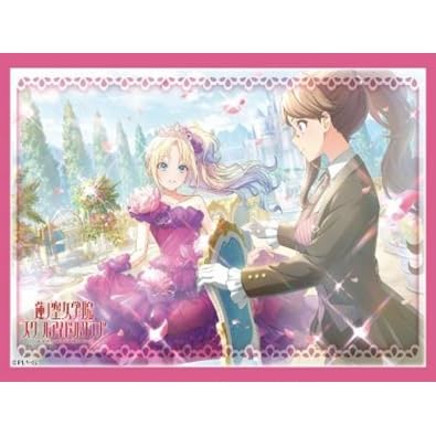 Re Birth for you Sleeve & Card Deluxe Set "Love Live! Hasu no Sora Jogakuin School Idol Club" Osawa Rurino