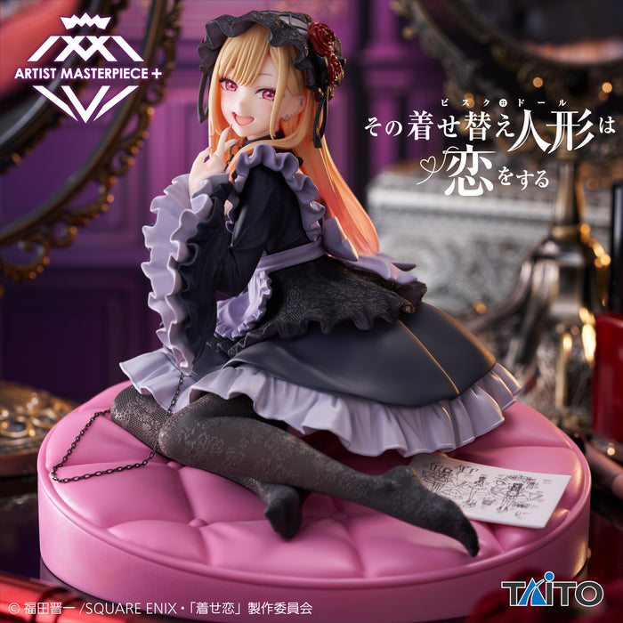 "My Dress-Up Darling" Artist Master Piece/AMP+ Kitagawa Marin Figure Kuroe Shizuku Costume Ver.