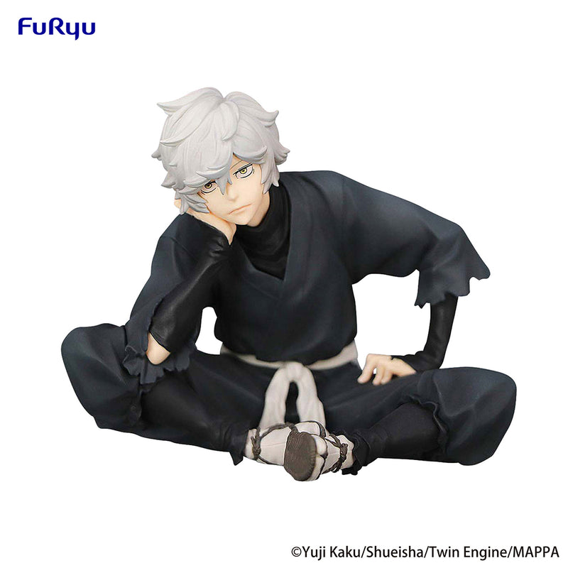 "Hell's Paradise: Jigokuraku" Gabimaru Noodle Stopper Figure