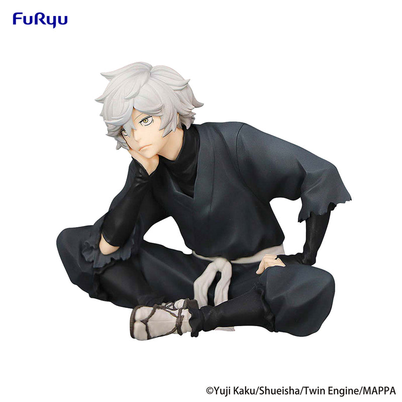 "Hell's Paradise: Jigokuraku" Gabimaru Noodle Stopper Figure