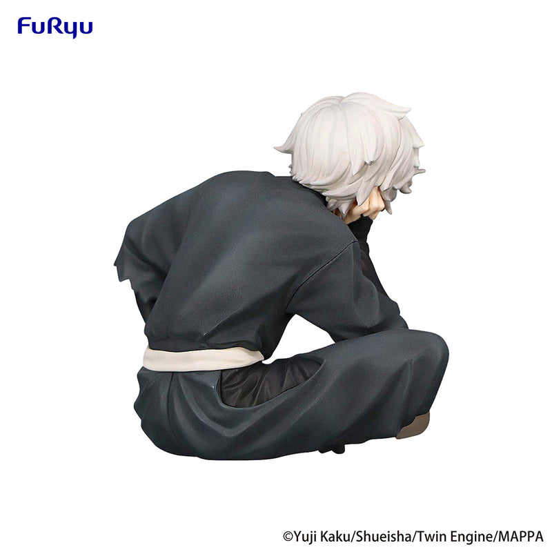 "Hell's Paradise: Jigokuraku" Gabimaru Noodle Stopper Figure