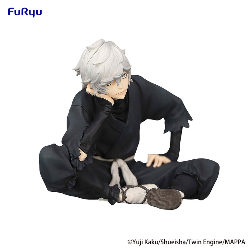 "Hell's Paradise: Jigokuraku" Gabimaru Noodle Stopper Figure