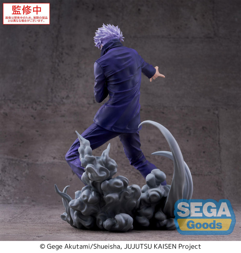 "Jujutsu Kaisen" Luminasta Gojo Satoru Hollow: Purple