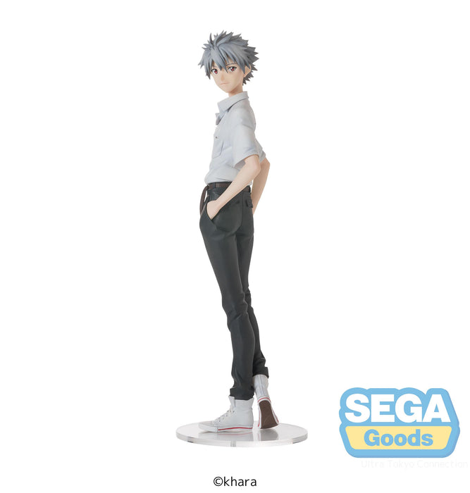 "Rebuild of Evangelion" High Premium Figure -Nagisa Kaworu- School Uniform Ver.