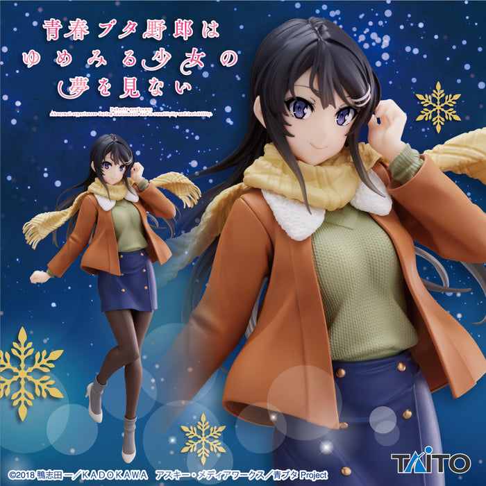 "Racal Does Not Dream of a Dreaming Girl" Coreful Figure Sakurajima Mai Winter Wear ver.
