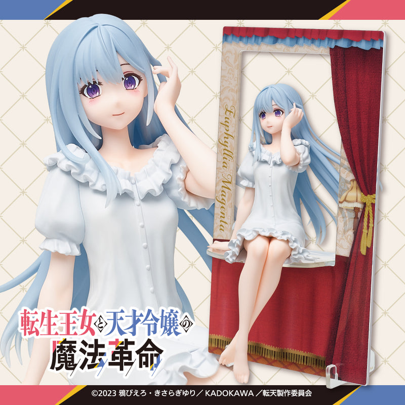 "The Magical Revolution of the Reincarnated Princess and the Genius Young Lady" Kiralea Figure Euphyllia Magenta