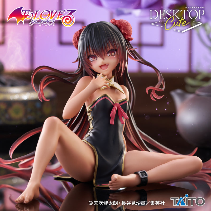 "To Love-Ru Darkness" Desktop Cute Figure Nemesis China Dress Ver.