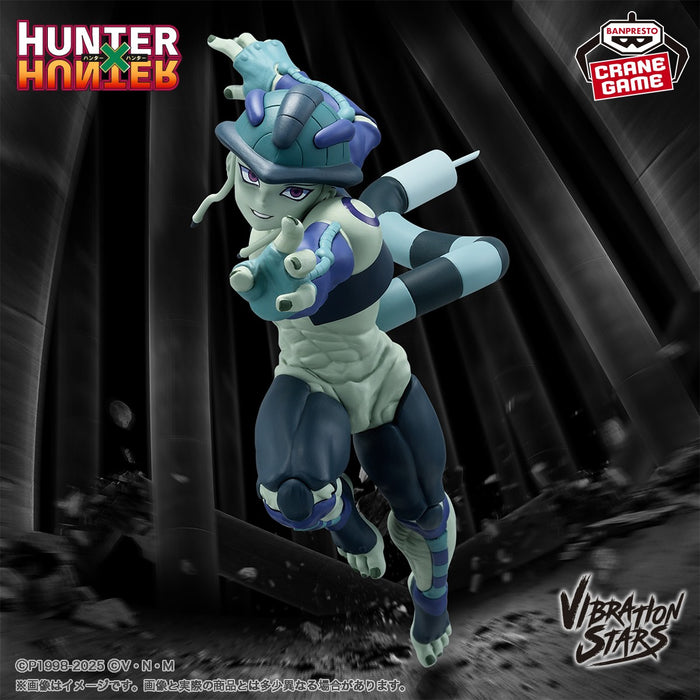 "HUNTER×HUNTER" VIBRATION STARS -MERUEM-