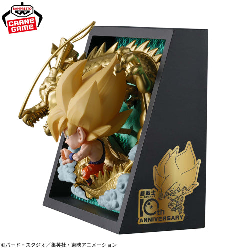 "Dragon Ball" Super Warrior Seal Wafer 10TH ANNIVERSARY FIGURE