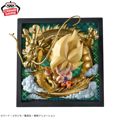 "Dragon Ball" Super Warrior Seal Wafer 10TH ANNIVERSARY FIGURE