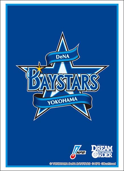 Bushiroad Sleeve Collection High-grade Vol. 4754 Professional Baseball Card Game DREAM ORDER YOKOHAMA DeNA BAYSTARS 2025