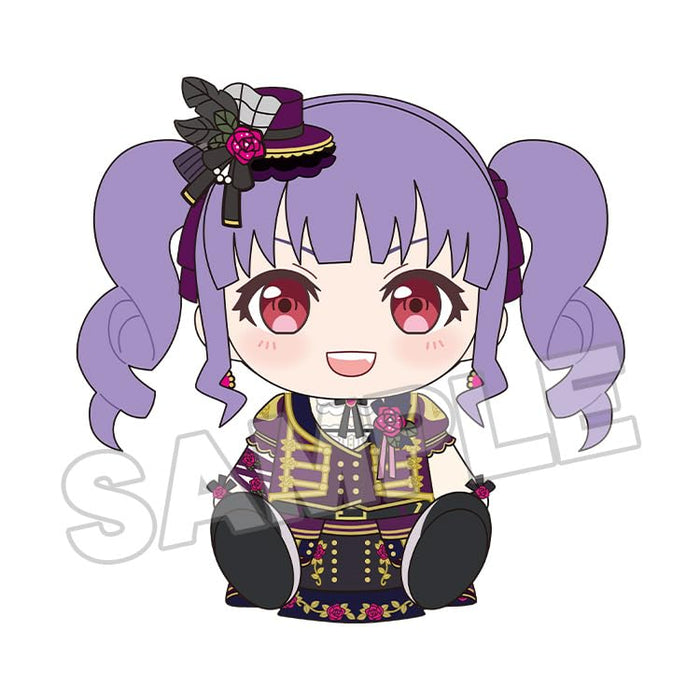 "BanG Dream!" Plushie Roselia Udagawa Ako