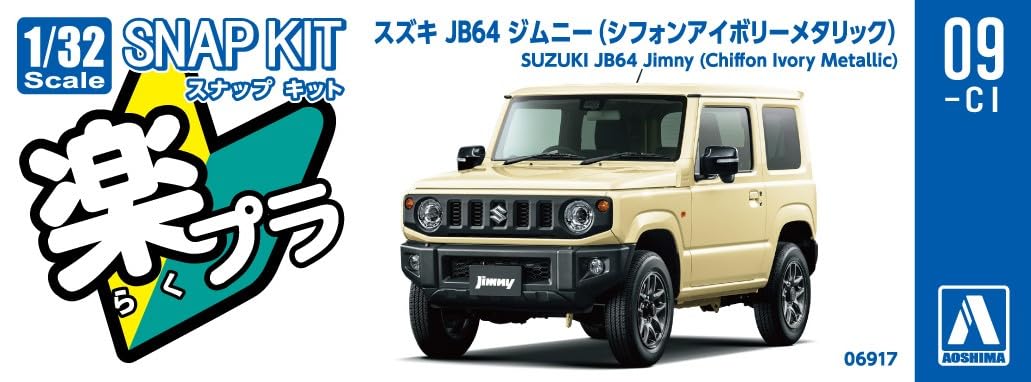 RakuPla Snap Kit 09-CI SUZUKI JB64 Jimny (Chiffon Ivory Metallic)
