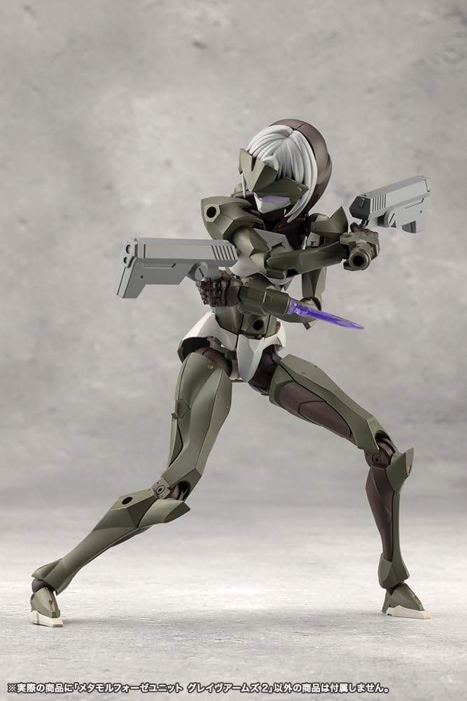 Megalomaria Unlimited Universe Metamorphose Unit Grave Arms 2