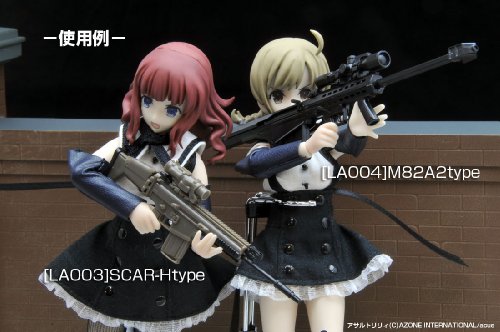 LittleArmory <LA003> SCAR-H Type
