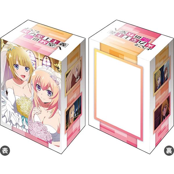 Bushiroad Deck Holder Collection V3 Vol. 772 "Classroom of the Elite" Karuizawa Kei & Ichinose Honami